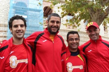 Atletas Club El Conserje