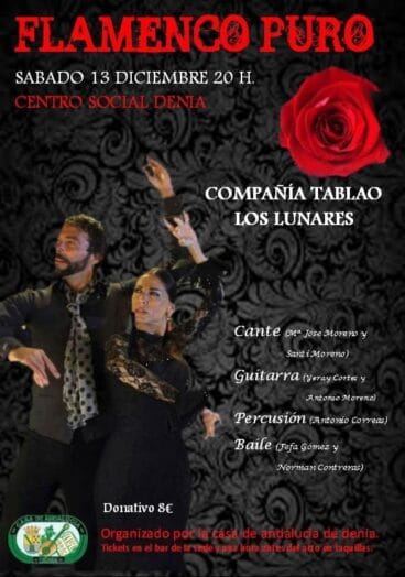 Flamenco Puro
