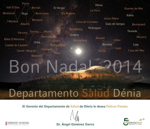 Ellos también nos han felicitado la Navidad 12 Hospital de Dénia