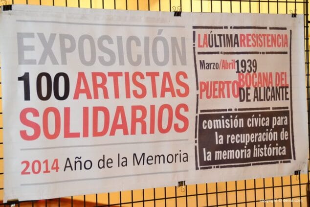 Cartel de la exposición1