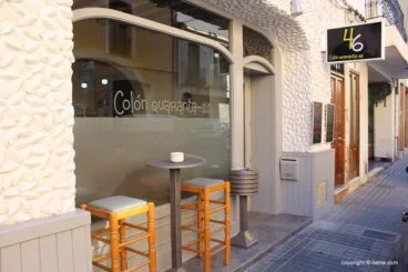 Restaurante Colón 461