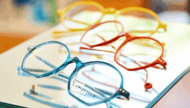 tus ojos protegidos cuidados y a la moda