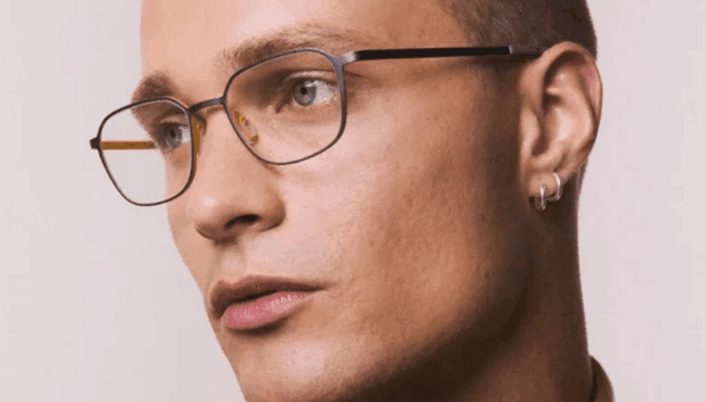 tus ojos se merecen lomejor