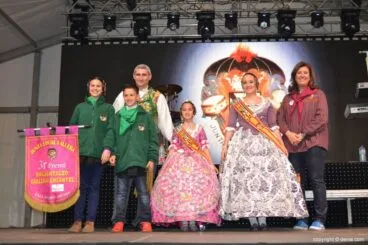 Sopar de Germanor 2015 – Tercer premio presentación infantil