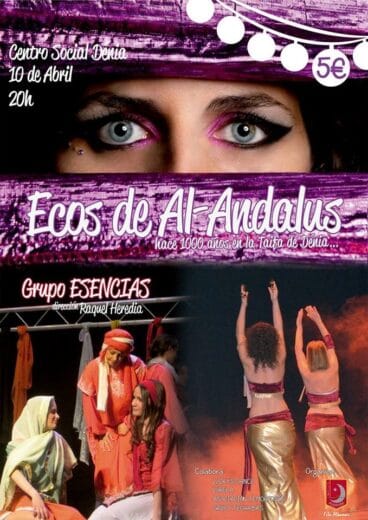 Ecos del Al Andalus