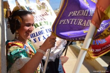 Fallera mayor del Centro banderín