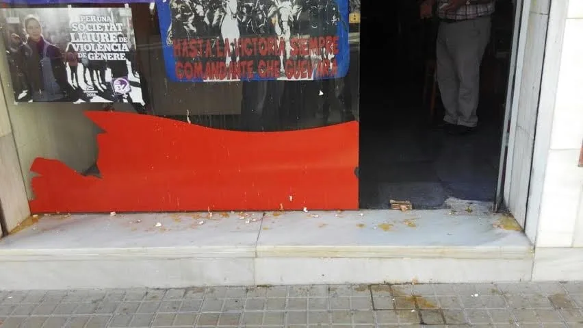 huevos rotos sede EU
