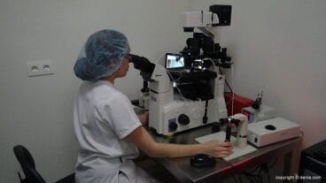 laboratorio