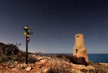 Nit a la Torre del Gerro Primer premio modalidad turística