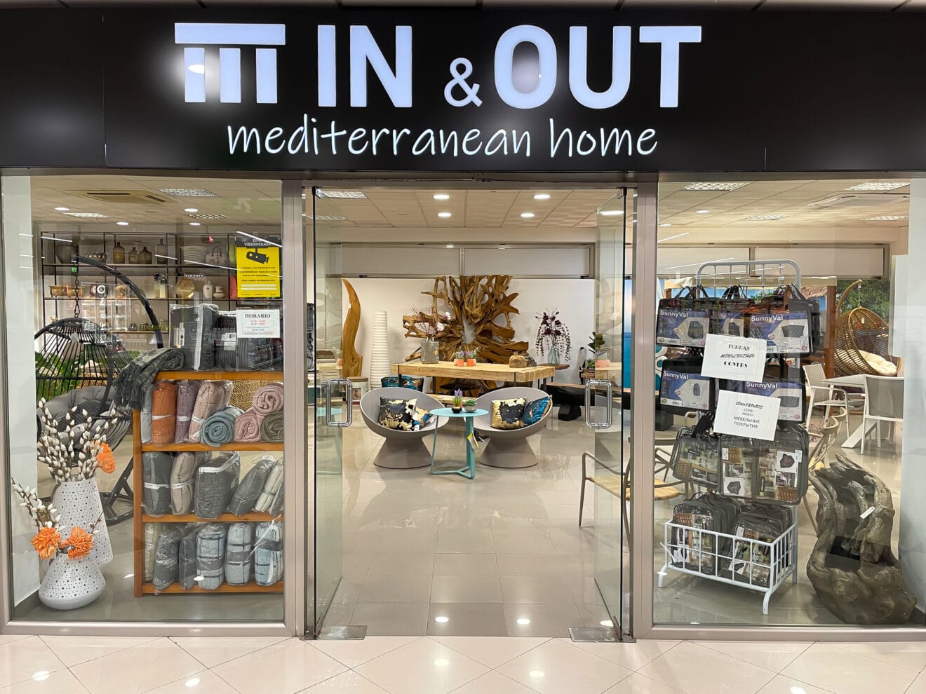 In&Out -Centro comercial Pepe la Sal