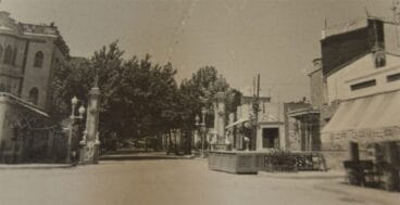 Bar Mediterráneo en la calle Campos de Dénia