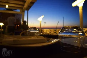 noches en l’eriçó del trampolí