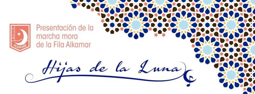 La Filà Alkamar presenta la marcha mora 'Hijas de la luna' 1 Invitación de la Filá Alkamar