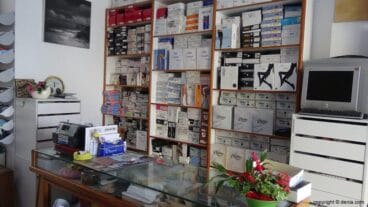 Productos Mercería Fornés1