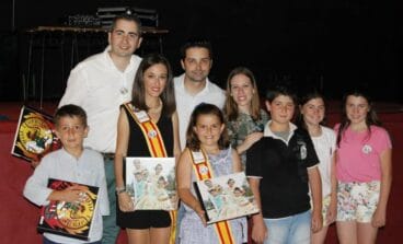 Regalos para los cargos salientes de la Falla Oeste