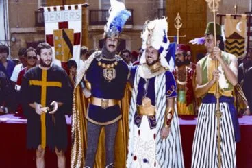 Capitanes de 1984