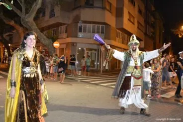Jaime y Cristina Vives