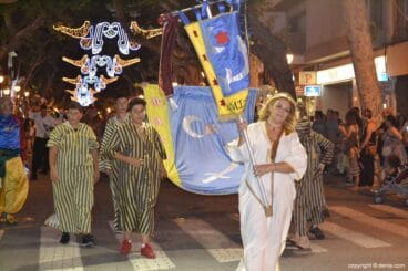 Retreta Moros y Cristianos Dénia – Filà Amiries