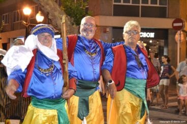 Retreta Moros y Cristianos Dénia – Filà Amiries