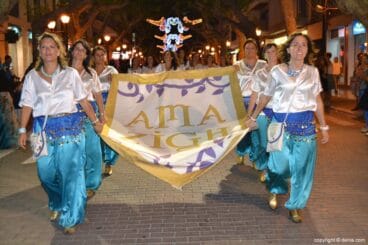 Retreta Moros y Cristianos Dénia – Filà Amazigh