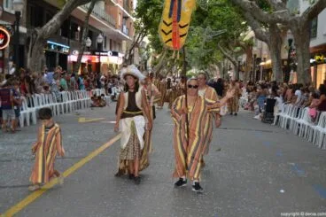 Banderín de la filá Walies