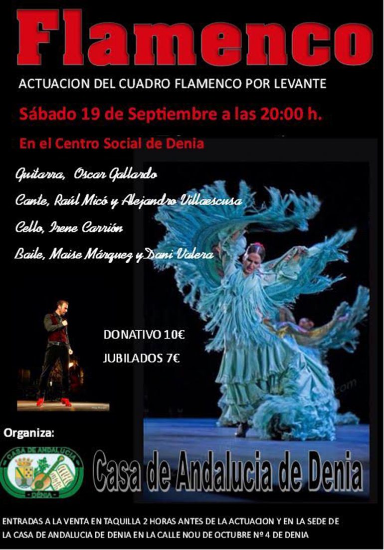 cartel espectáculo flamenco