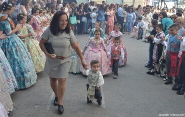 Presentación Infantil París Pedrera 2016 – Llegada de la comisión
