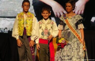 Presentación Infantil París Pedrera 2016 – Comisión infantil