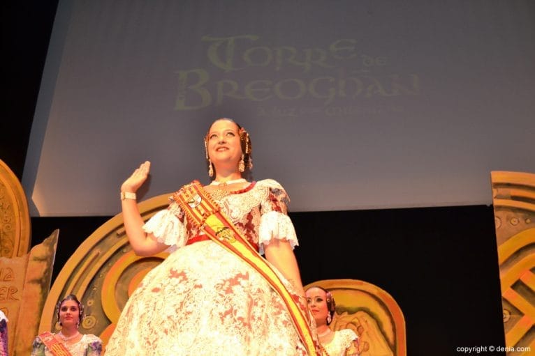 Presentación París Pedrera 2016 - Marina Margalejo