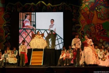 Presentación Infantil París Pedrera 2016 – Aitor y Kyra Noguera Mayans