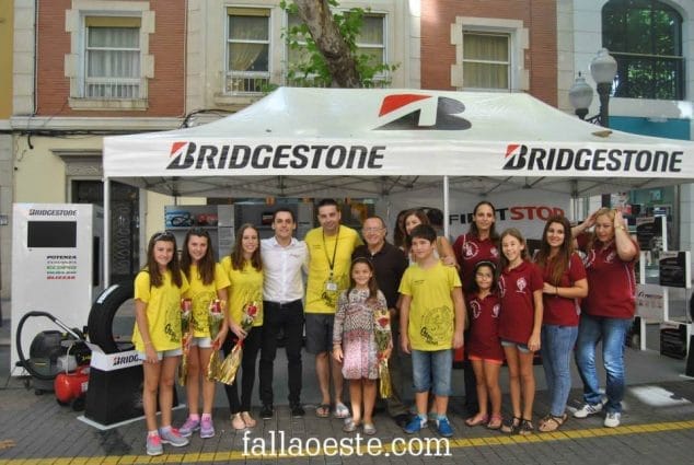 Feria del Motor del Oeste