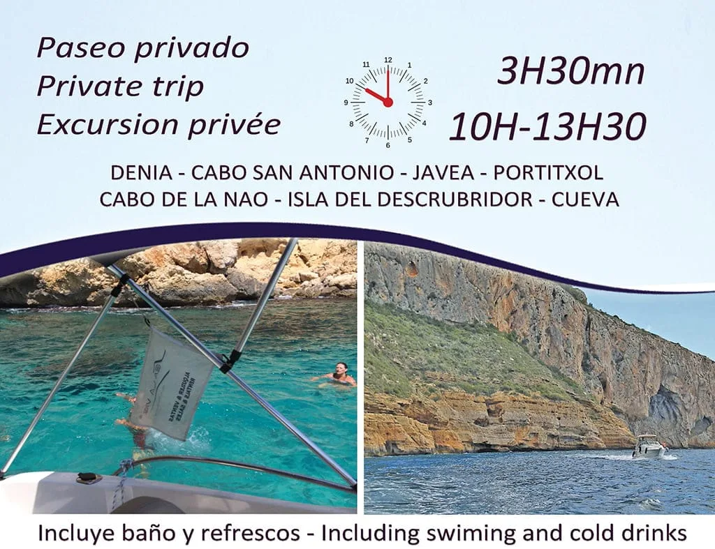 Paseo privado Sea la Vie