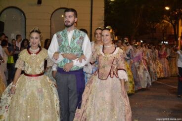 04 Presentación Oeste 2015 – Llegada de la comisión