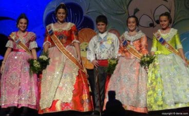 Presentación infantil Oeste 2016 – Comisión infantil