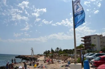 Bandera de calidad en la Playa El Trampolí