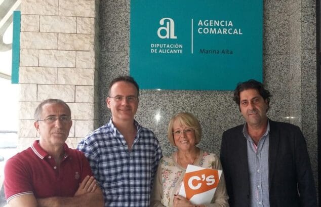 Encuentro de Ciudadanos con la Asociación de Empresas Afines