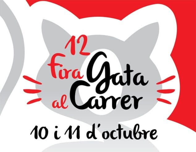 Fira de Gata Logo