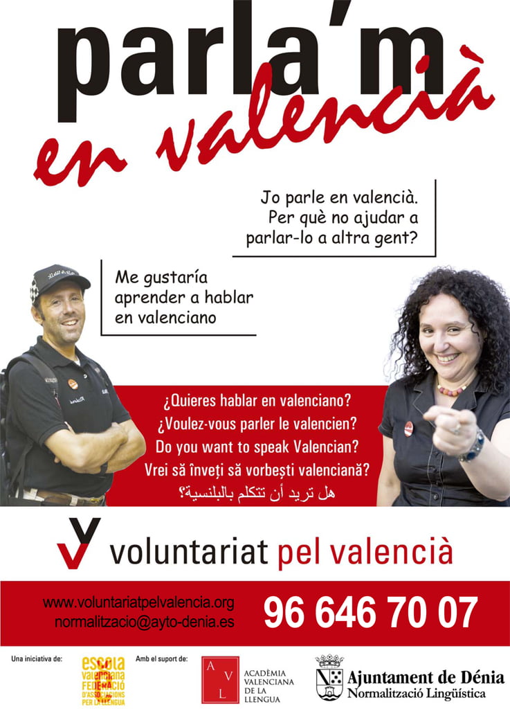 Voluntariat pel valencià