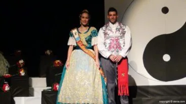10 Presentación Camp Roig 2016 – Corte de honor