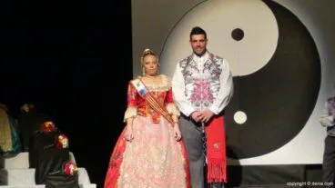 11 Presentación Camp Roig 2016 – Corte de honor