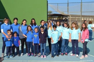 Escuela Municipal de Equitación