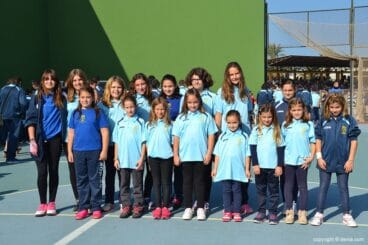 Escuela Municipal de Patinaje