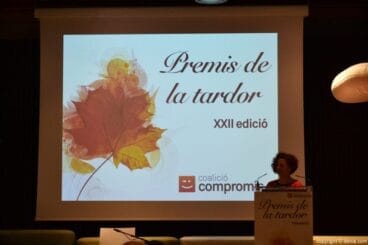 Premis de la Tardor 2015