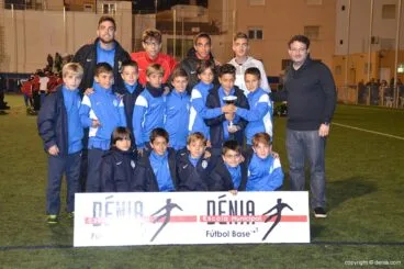 Hércules CF Benjamín