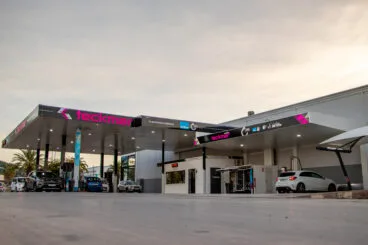 Imagen general de Gasolineras Teckmar