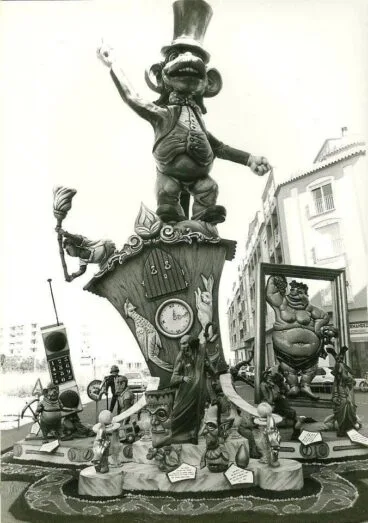 Falla Campaments 1995