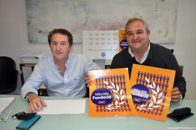 Ramón Cárdenas y Alberto Morera