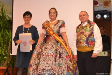 Sopar de Gala 2016 – Entrega de recompensas