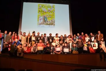 60 Mig Any Dénia 2016 ganadores del concurso de dibujo infantil