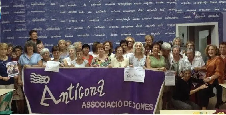Antigona